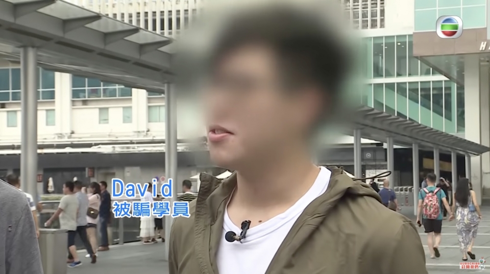 頻道指呢個會籍適合有強烈渴望於3個月內改變感情現況之男性。