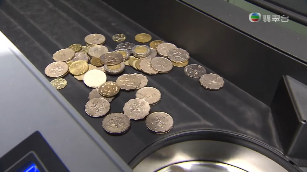兌換硬幣前，可先確認收銀車接受的硬幣類型。
