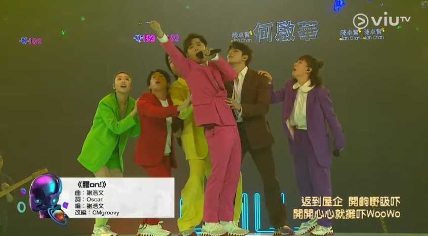 綜藝節目《膠戰》嘅6位主持人都突然合體表演!