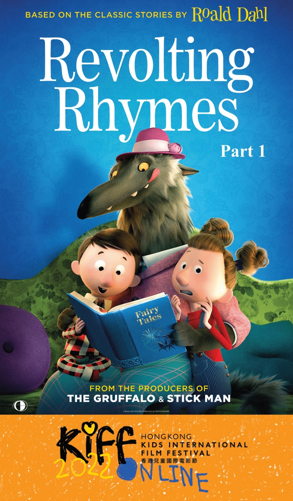 《反叛的童謠》 上集/《Revolting Rhymes》Part 1