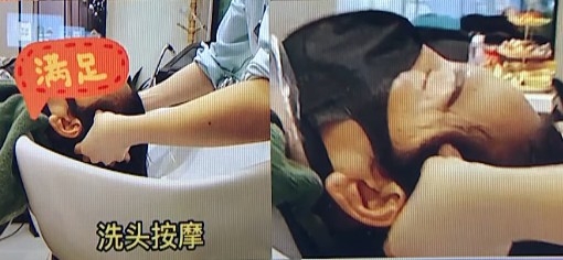 有網民發現「俄羅斯娜娜」喺髮廊洗頭時,疑似冇咗濾鏡,認為就咁睇真身應該係男人!