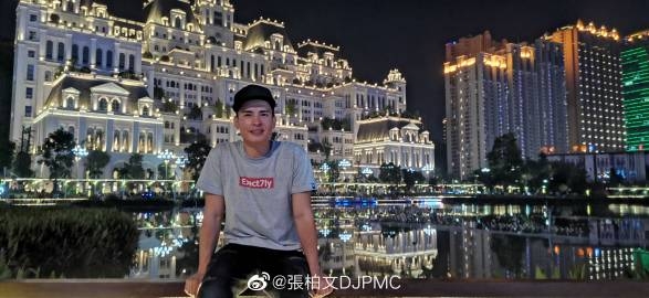 張柏文於2018年購入豪宅！