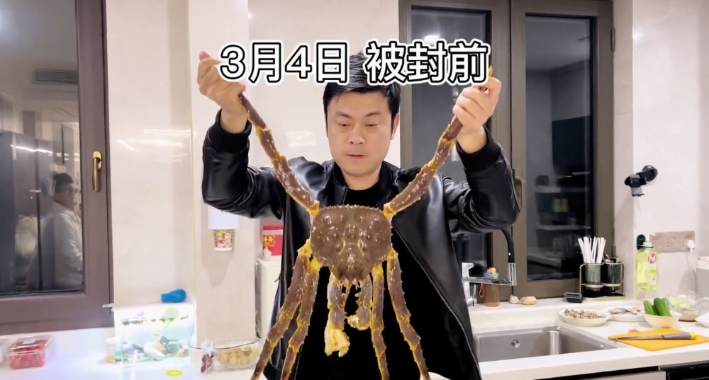 有網民喺抖音拍片記錄老公居家隔離嘅日常,指老公留喺屋企已近一個月,外型竟大有不同!