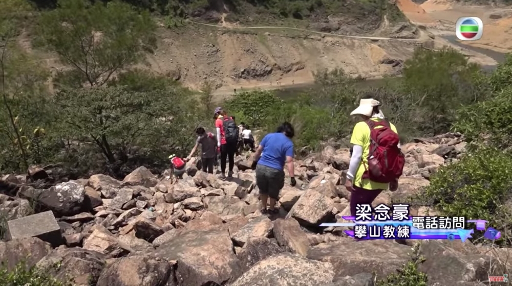 唔少行山人士行山坡捷徑
