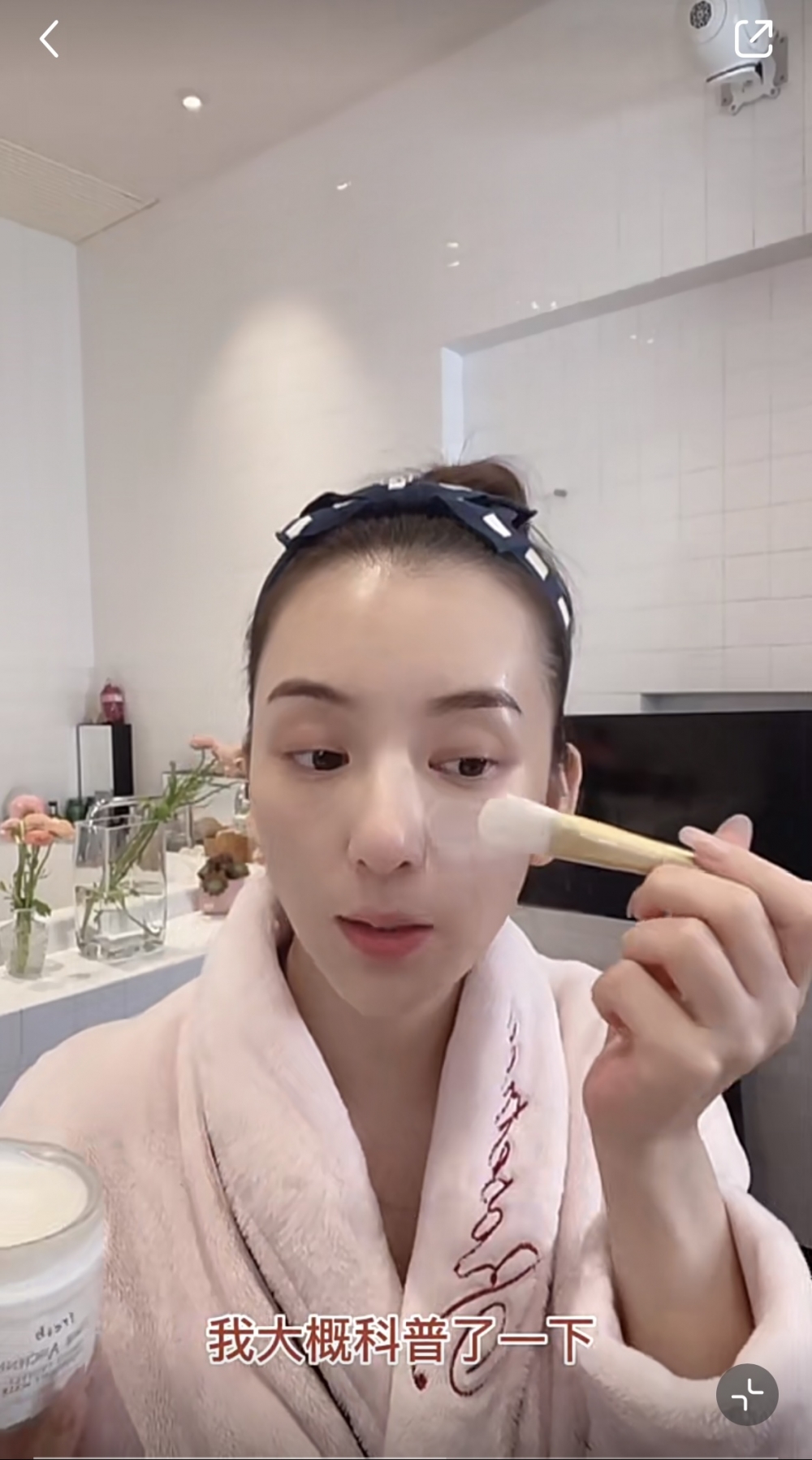 豪華浴室內仲有部大電視!