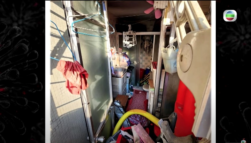 屋內情況