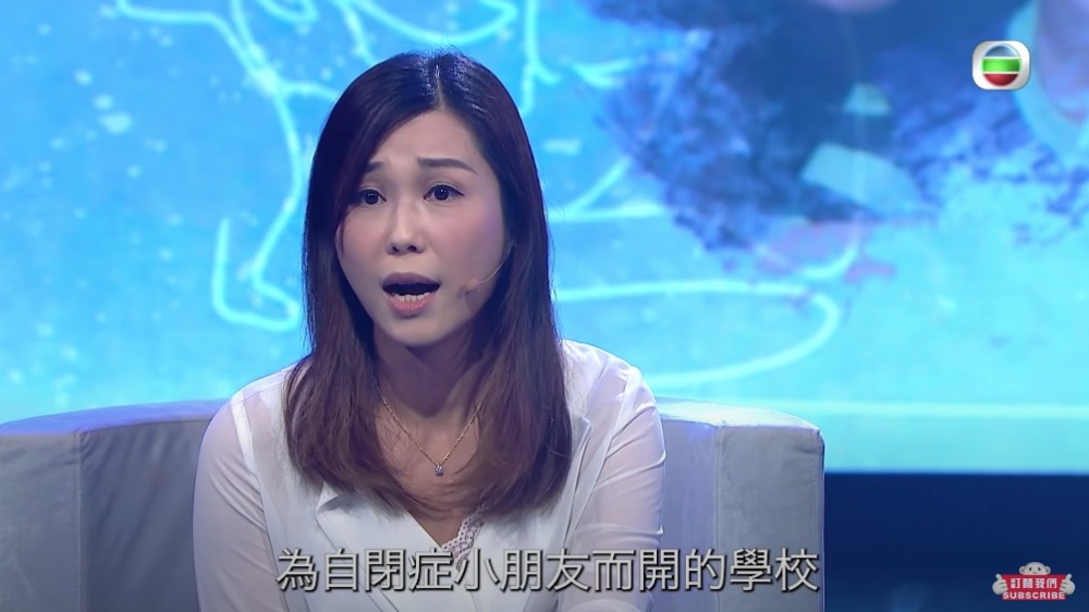 為兒子找合適學校嘅過程相當困難。