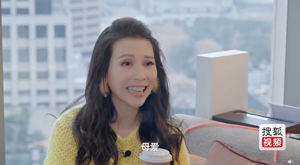 出於母愛
