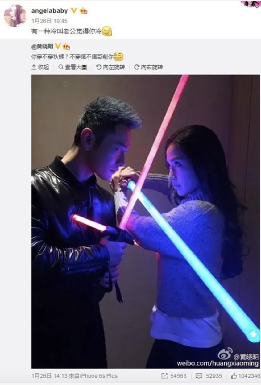 Baby曾講過黃曉明經常都會擔心佢凍!