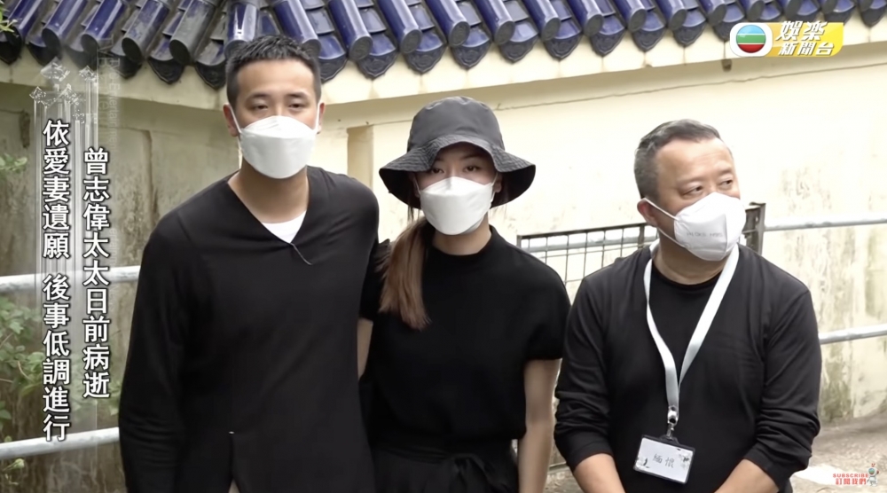 王敏奕婚後亦加入老爺曾志偉任高層嘅公司簽約成旗下藝人