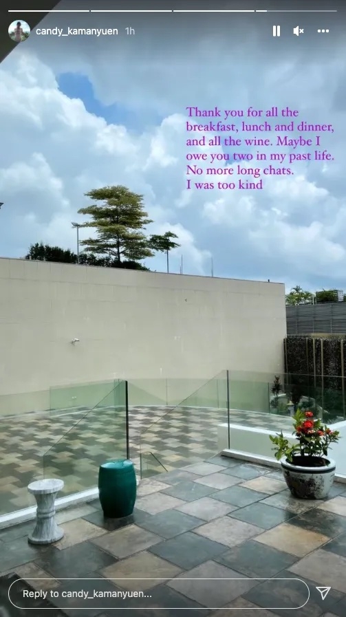 袁嘉敏表示:「Thank you for all the breakfast, lunch and dinner, and all the wine.」