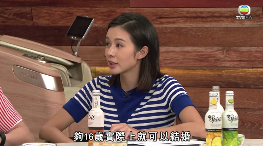麥明詩入行後主要係主持節目居多~