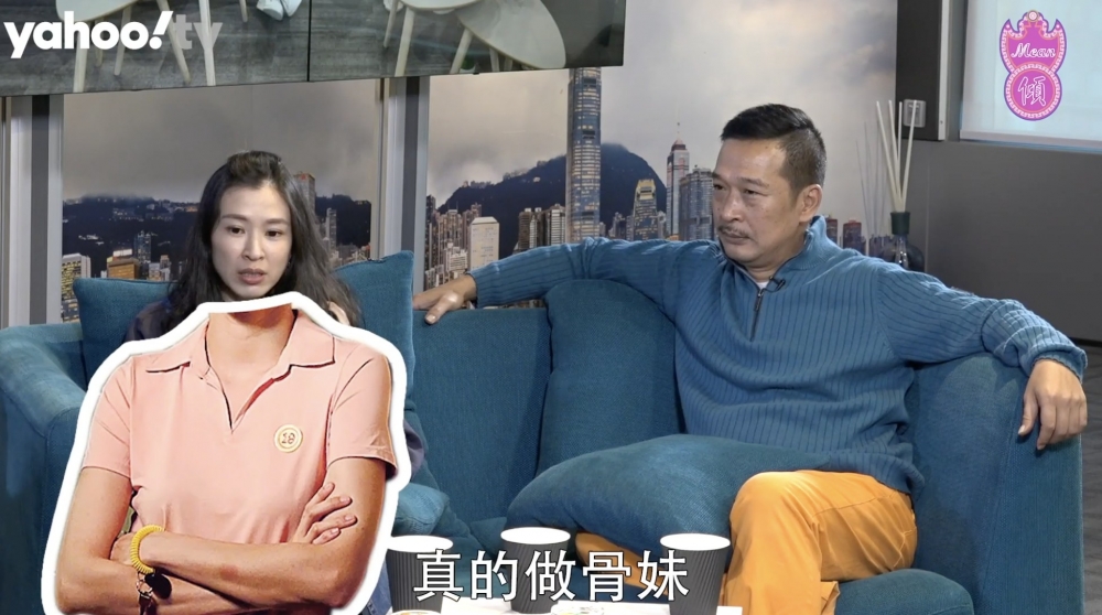 轉行成為按摩師!