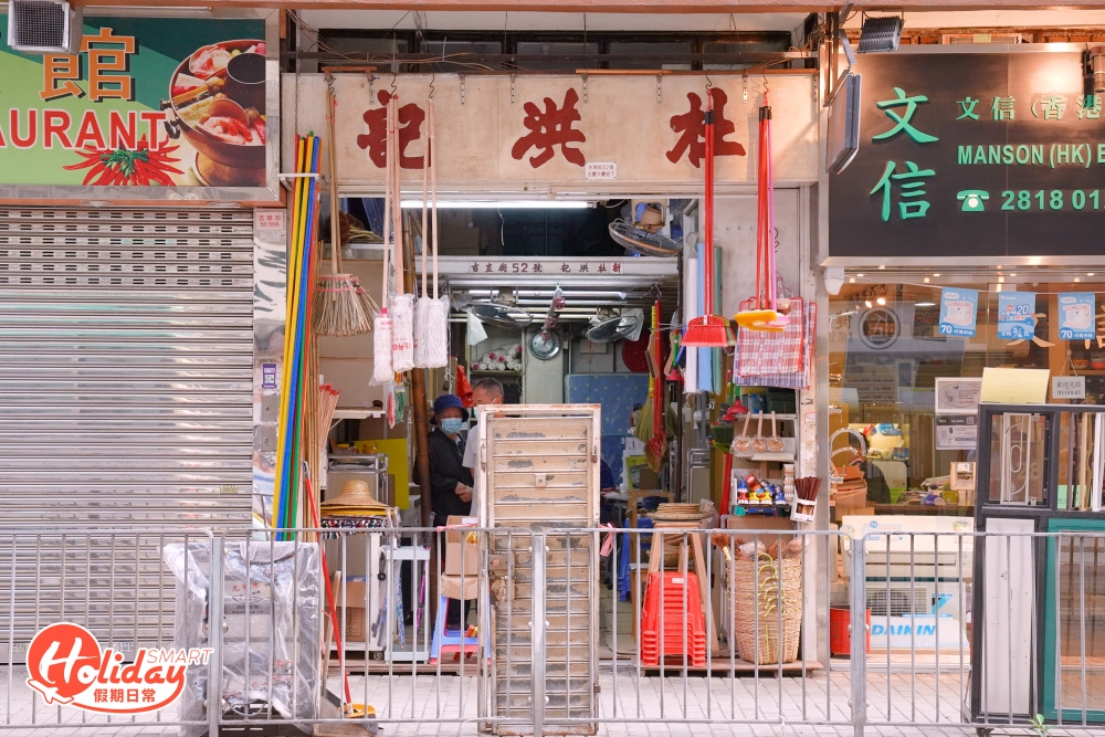 杜叔三兄弟從小向父親學藝，學習編竹籐，並成為杜洪記第二代接班人。