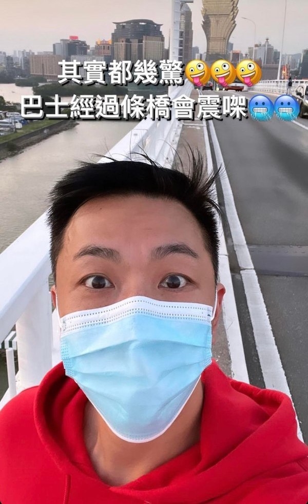 劉浩龍更到訪澳門旅遊勝地