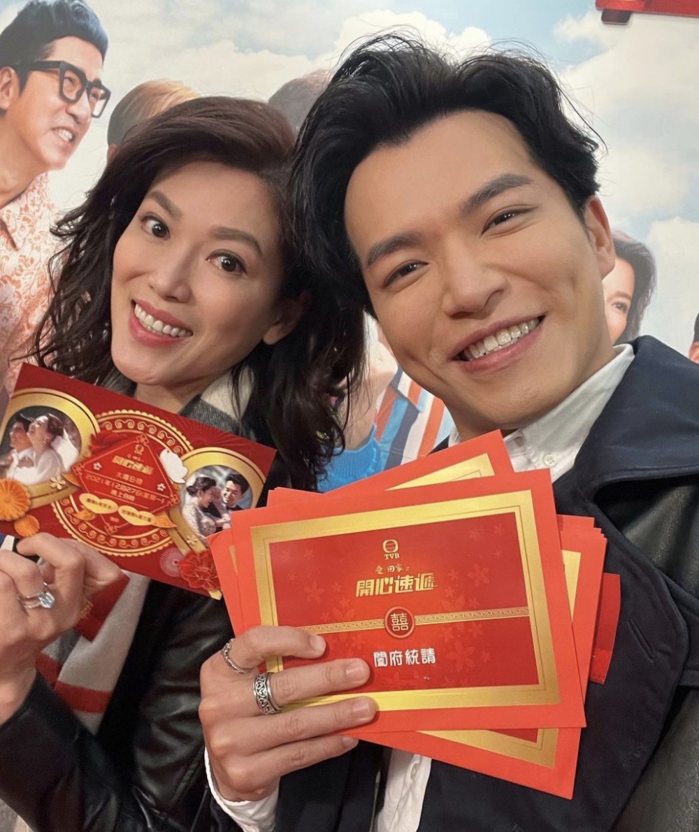 林淑敏與拍檔「送水輝」關係非常好～