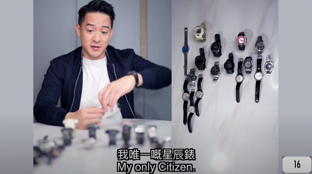 大家鐘意邊款？