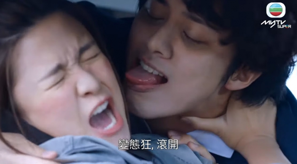 主要sell埋搞笑以及親情!