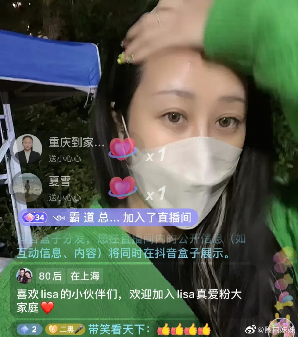 蔣麗莎表示物資全都免費,用來幫助有需要人士。