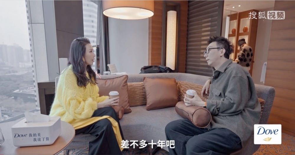 直言十年都無完整睡覺。