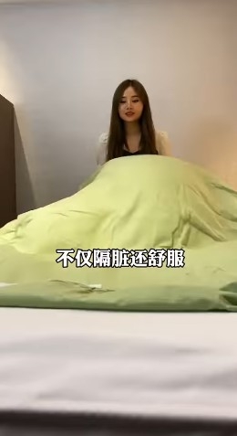 自備床鋪係基本啦~