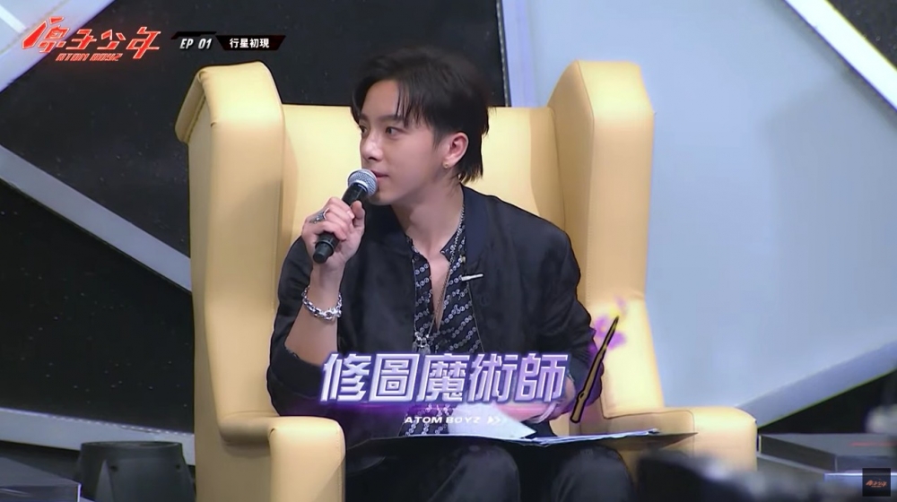 小宜第一集中公開咗超強嘅P圖技術,更獲導師封為「修圖魔術師」!