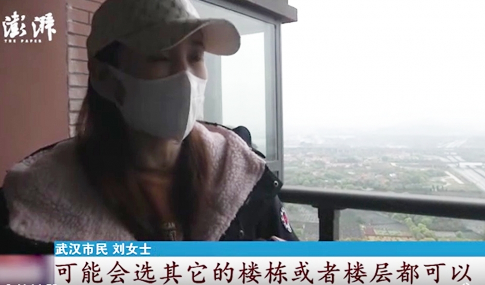 劉女話如果一早知會對著墳墓，就會選購其他單位。