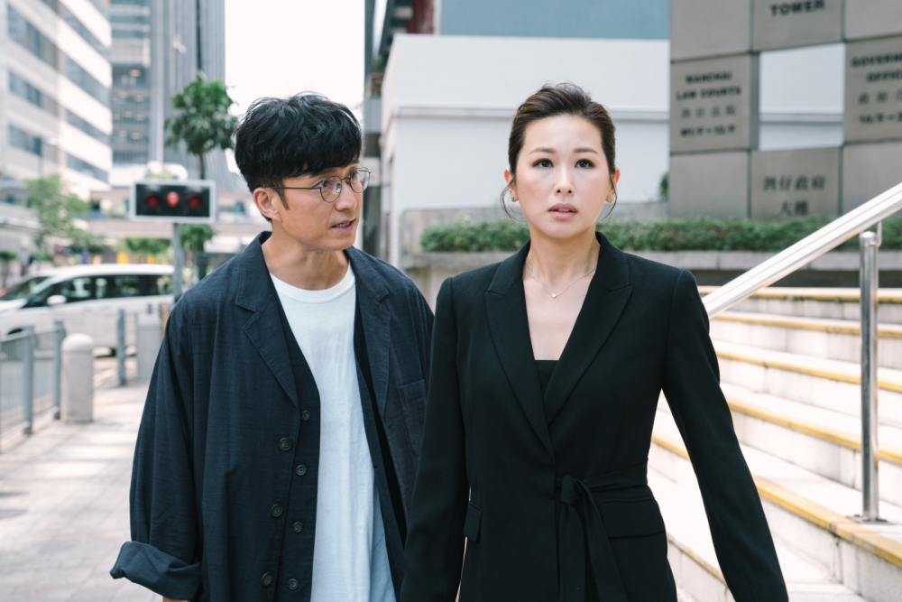 《今宵大廈2》單元五:對倒