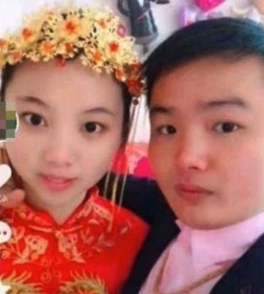 兩夫婦被踢爆根本就唔係農村人!