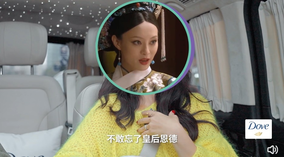 蔡少芬在節目中感激孫儷對自己嘅幫助。