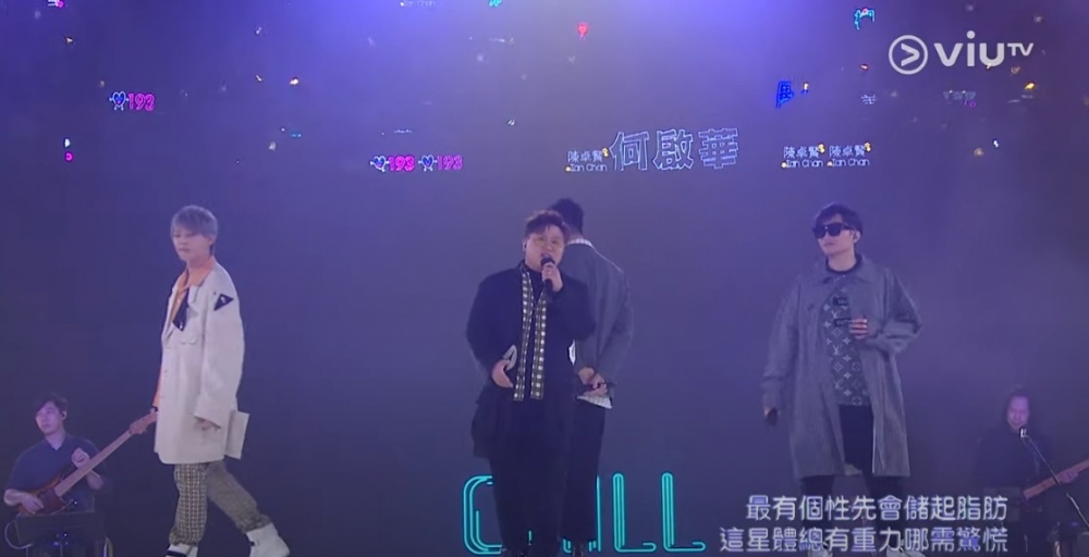 阿Dee @ERROR終於同燈牌同框!