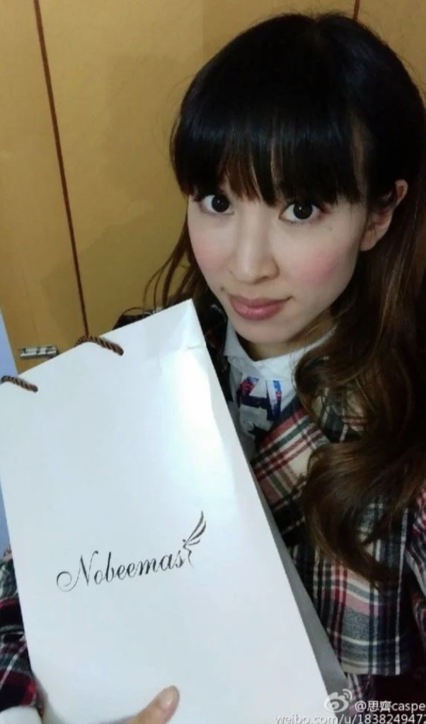 後來佢仲稱為按摩店老闆娘!