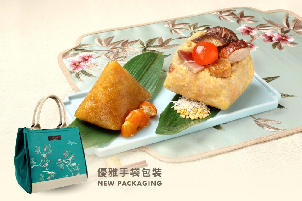 「福祿雙全」端陽糭套裝