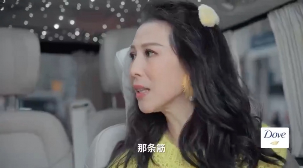 但Ada知道對方內心充滿愛意。
