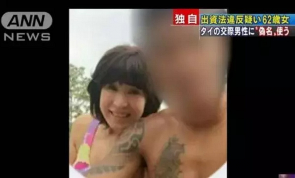 節子生活非常豪華。