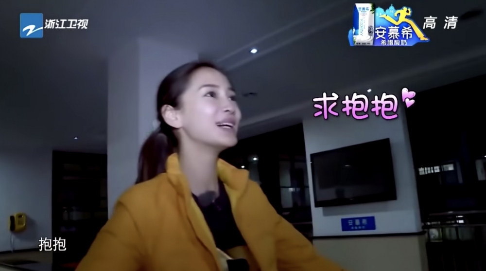 而黃曉明見到Baby後一反常態,不停後退叫對方離開,表示唔想撕佢名牌