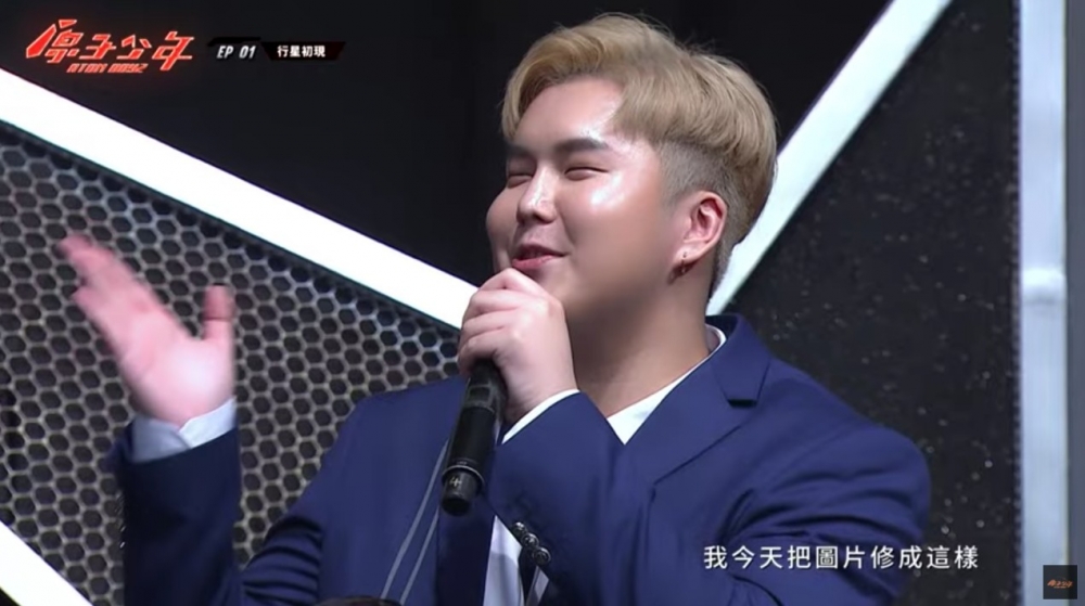 小宜指佢之所以P圖唔係因為無自信,而係因為佢中意P咗圖嘅自己