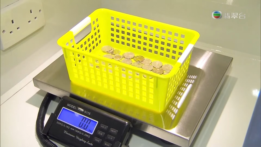 換幣的程序相當簡易，但每人每次回收上限約10kg硬幣。