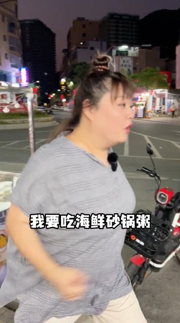 細細粒近日去咗佛山,更不忘拍片大歎當地美食,佢分享佛山小海鮮