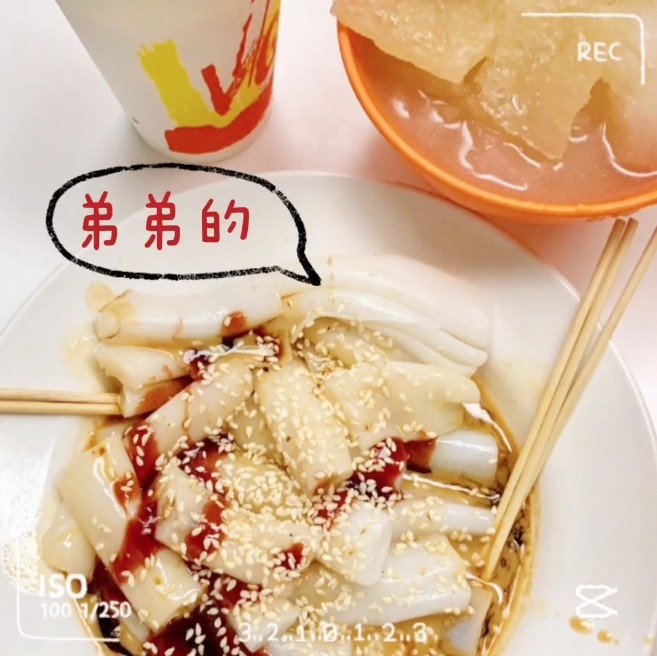 呢間小食店喺區內有名嘅人氣美食,仲曾獲米芝蓮推介,每日賣出超過5,000條腸粉!