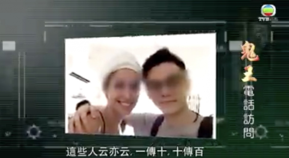 有20幾歲嘅大學生因為急於結識異性,於是參與有關課程