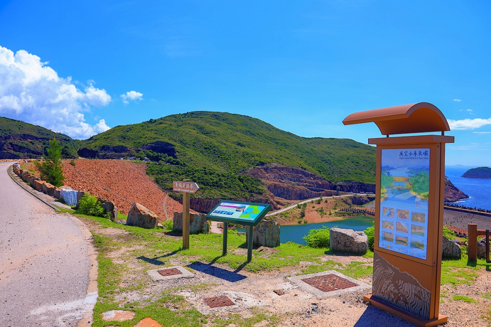 香港推薦觀星地點：西貢萬宜水庫