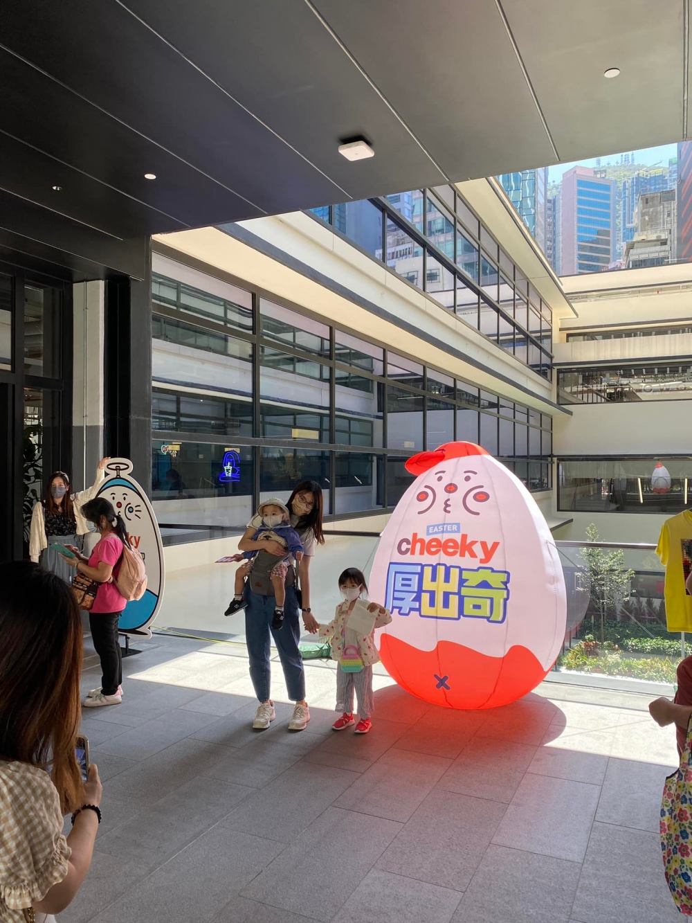 必打卡的超萌人型吹氣公仔Cheeky厚出奇！
