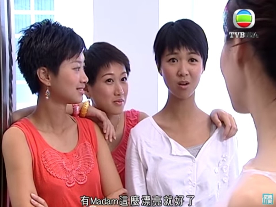 2005年播出嘅《學警雄心》Fiona飾演女學警