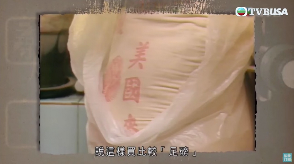 安仔同多年前一樣喜歡囤貨