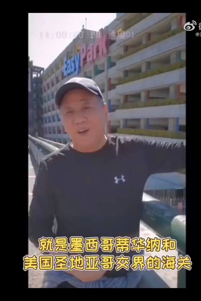 不過夏雨近年已經甚少出現於螢光幕前!