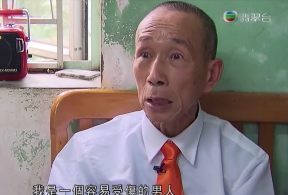 安仔自稱係「容易受傷的男人」。