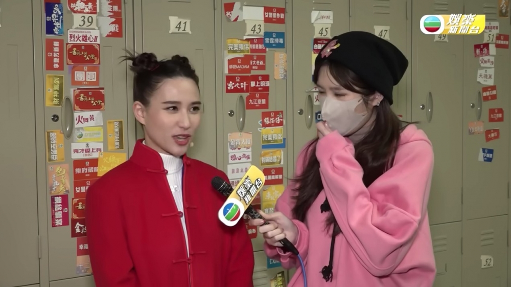 之後超蓮上TVB錄《獎門人》時就被問到感情狀況，超蓮雖然不願提感情事，但就指兩人感情穩定