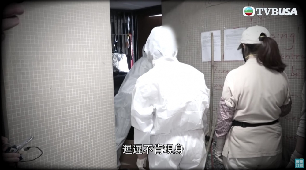 《東張西望》之前報道過美孚新邨一個單位,鼠患嚴重令鄰居苦不堪言。