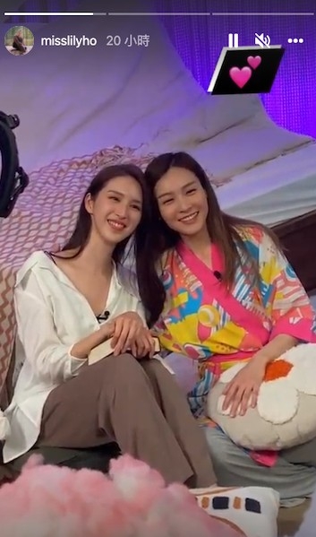 只見何天兒同Ali關係非常友好~